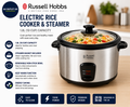 Russell Hobbs Electric Rice Cooker & Steamer 1.8L 700W 19750 Energy Saving