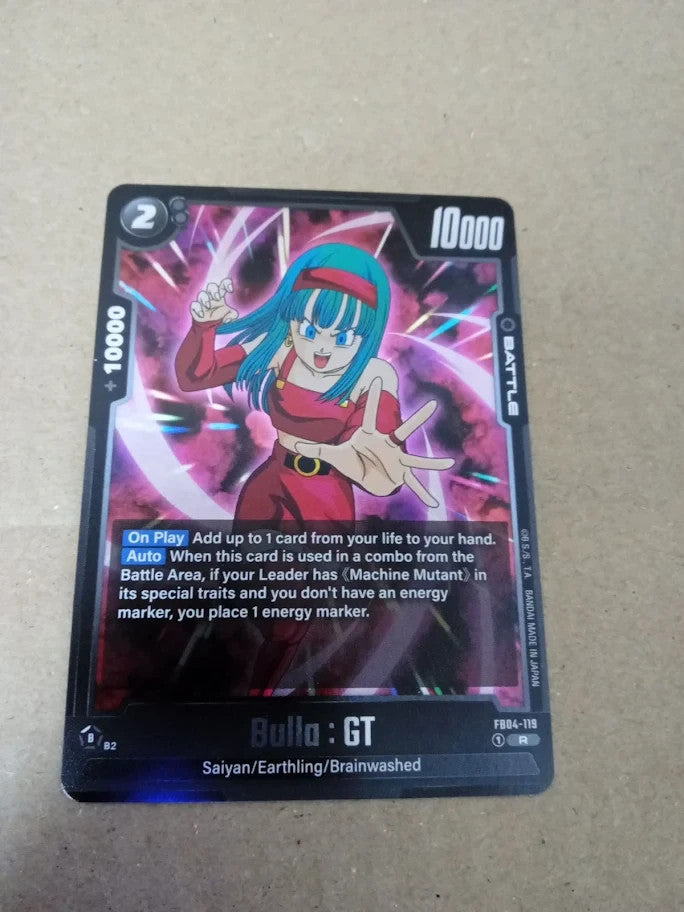 Dragon Ball Super Fusion World FW04 TCG FB04 Ultra Limit Booster Box Used