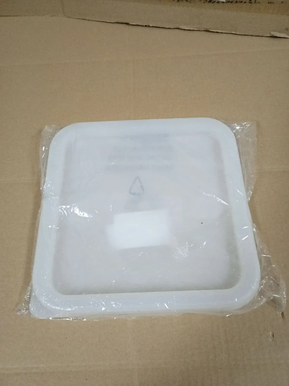 Hygiplas Square Yellow Lid Fit Small 5.5/7L Dishwasher Safe Tight Seal New