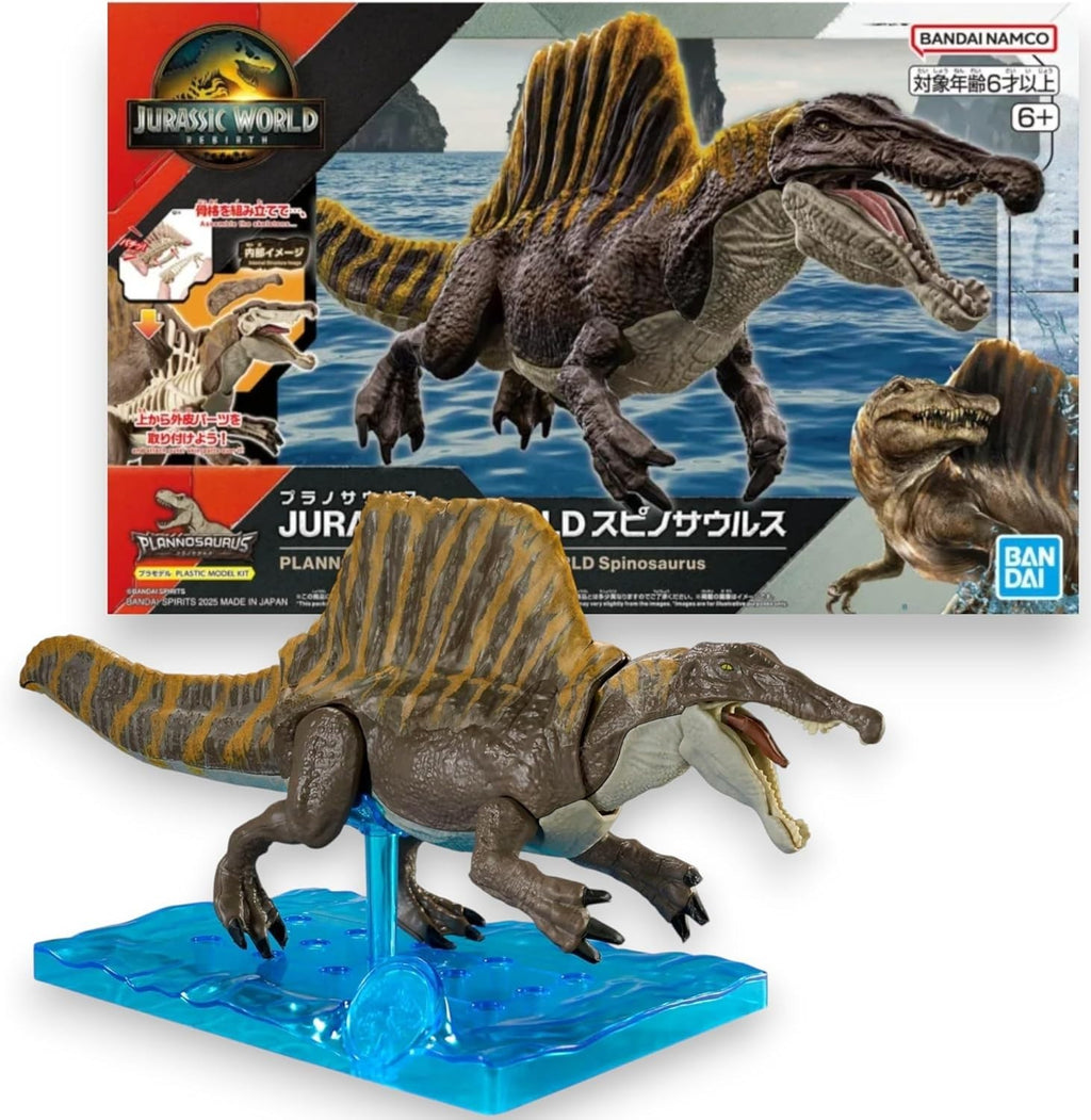 Bandai Hobby Plannosaurus Jurassic World Spinosaurus Model Kit Official Band New