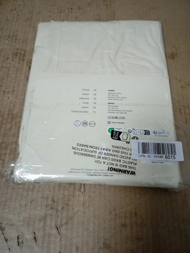 Jollein Bed Sheet Cradle Nostalgic Ride 75x100cm Baby Cradle 100% Cotton New