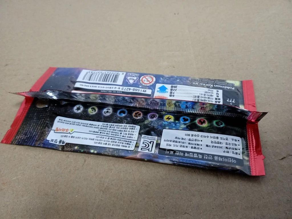 Korean Pokemon 2024 Scarlet Violet SV5A Crimson Haze Booster Pack 6+