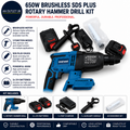 650W Brushless SDS Plus Rotary Hammer Drill Kit 2 Batteries Accessories Design