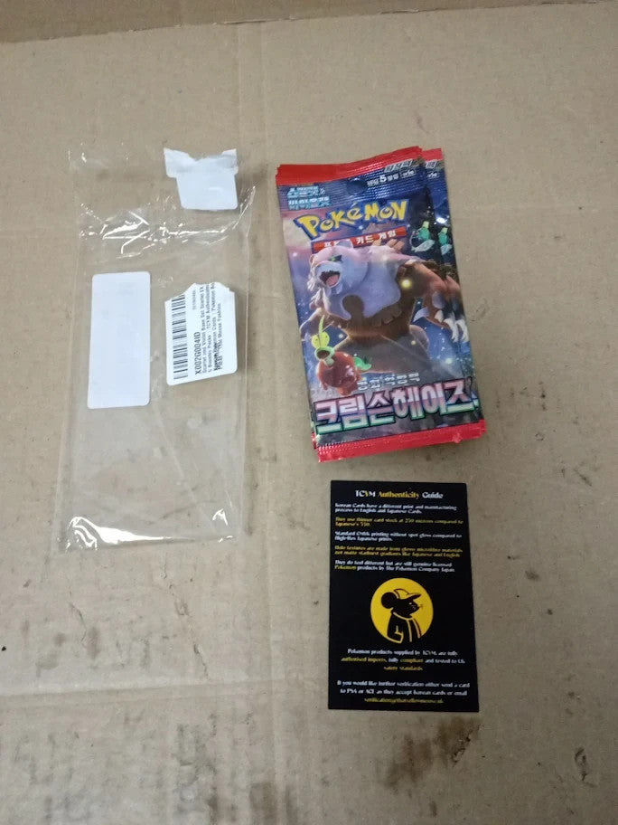 Korean Pokemon 2024 Scarlet Violet SV5A Crimson Haze Booster Pack 6+