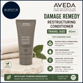 Aveda Damage Remedy Restructuring Conditioner 40ml Travel Size Damaged Hair New