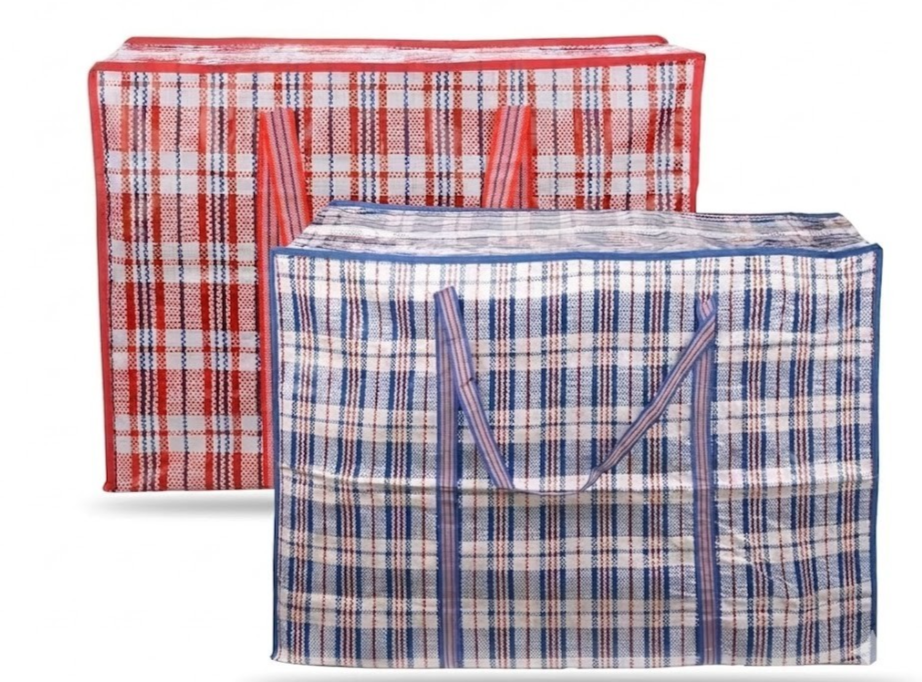 G4GADGET 2 Pack Jumbo Laundry Shopping Bags Zips 100x70x30cm Reusable Durable