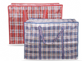 G4GADGET 2 Pack Jumbo Laundry Shopping Bags Zips 100x70x30cm Reusable Durable