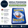 Mega Pokemon Card Booster Pack Gift Bundle Booster Packs  Sword Shield