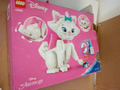Lego Disney The Aristocats Adorable Marie Toy Cat Animal Figure 43286 7+