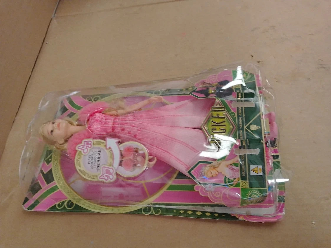 Mattel Wicked Singing Glinda Fashion Doll Accessories Posable From Movie 4+ New