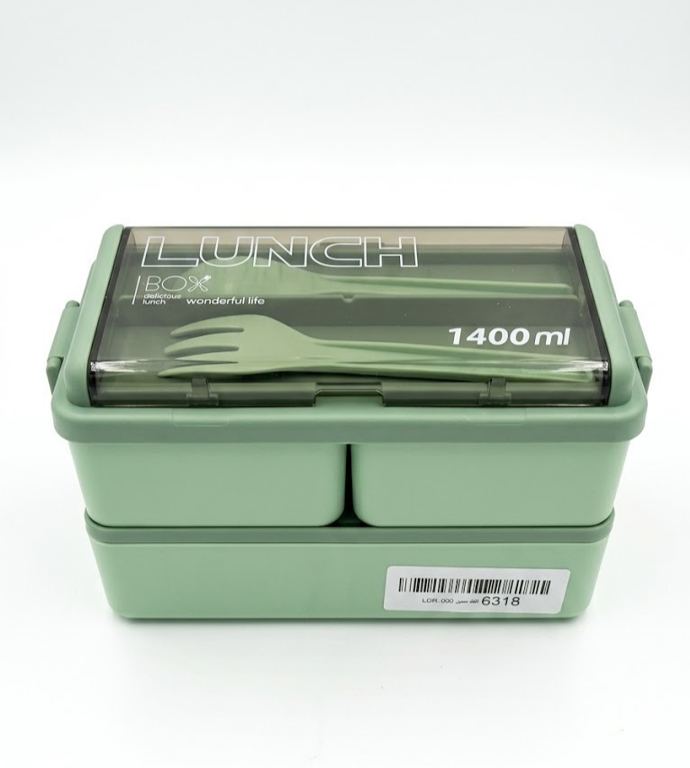 Lychico 1400ml Bento Lunch Box 2 Layer Leakproof Meal Prep Container Spoon New