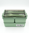 Lychico 1400ml Bento Lunch Box 2 Layer Leakproof Meal Prep Container Spoon New