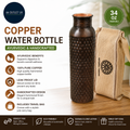Copper Water Bottle Drinking Ayurvedic Hammered Bottle 34 Oz Reusable