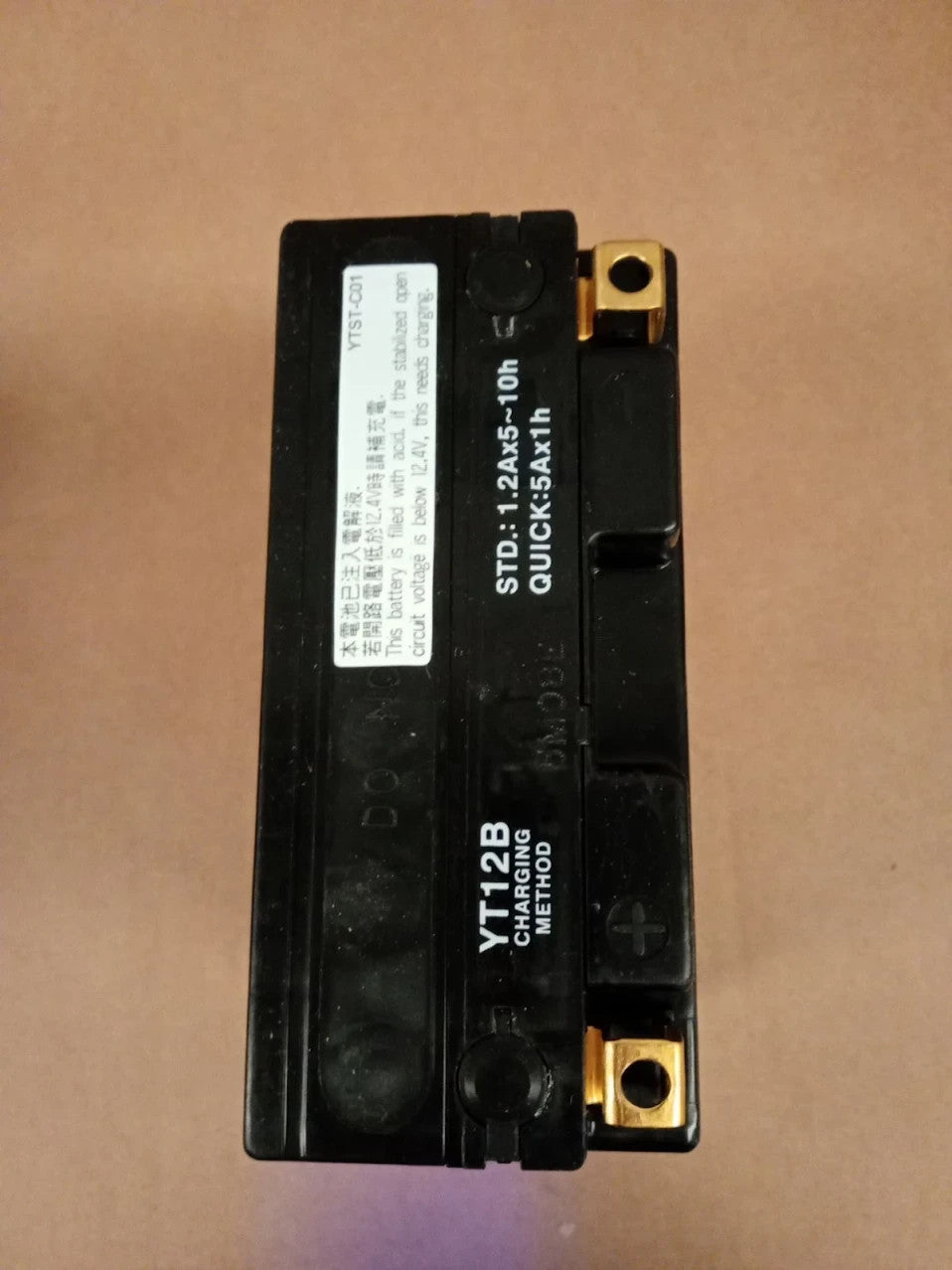 Yuasa YT12B 12V 210 CCA Maintenance Free AGM VRLA Motorbike Battery Black