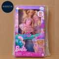 Mattel Barbie Fairy Doll Fantasy Toy Colour Change Wings Wand Accessories New