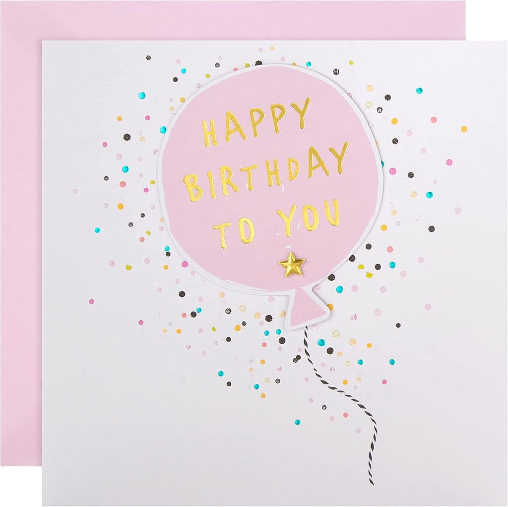 Hallmark Birthday Card 3D Effect Balloon Design 1 Pack New