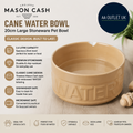 Mason Cash Cane Food Water Bowl 20cm Large Stoneware Pet 2.4Litre Capacity