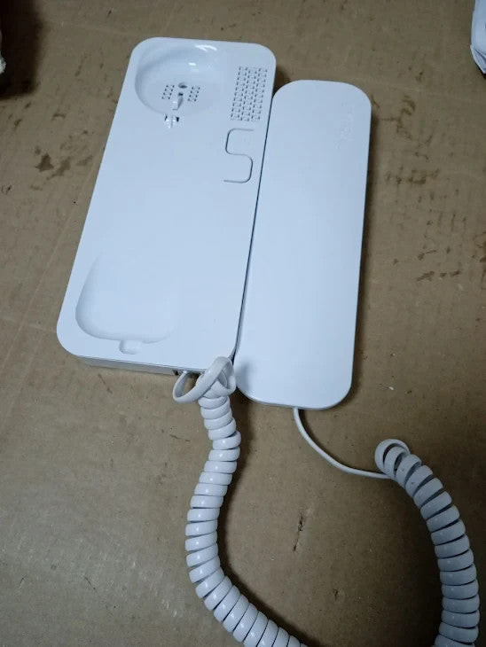 CyfralMulti Room Uniphone Installation Solderless Wire Assembly Modern Look