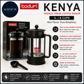 Bodum French Press Kenya 1L  8Cups Manual Coffee Maker Heat Resistant Glass