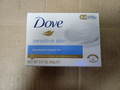Dove Hypoallergenic Beauty Cream Bar 3 In 1 Cleanses Moisturises 90g New
