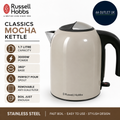 Russell Hobbs Kettle 1.7L 3000W Stainless Steel Classics Mocha 360 Base 28511