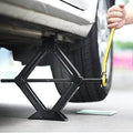 Leadstand Scissor Jack 2 Tons Labor Saving Design Thickened Steel Plate New