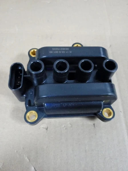Bosch 0986221046 High Quality Reliable Highly Efficient Ignition Coil New