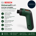 Bosch Universal Brush Electric Scrubber Inbuilt 3.6V  Bathroom Kitchen Stove