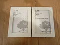 Scholar Tree 10x15cm White Double Photo Picture Frame Stand Vertical 2 Pack
