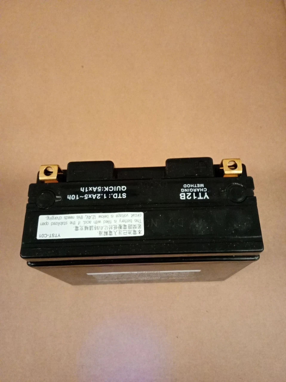 Yuasa YT12B 12V 210 CCA Maintenance Free AGM VRLA Motorbike Battery Black