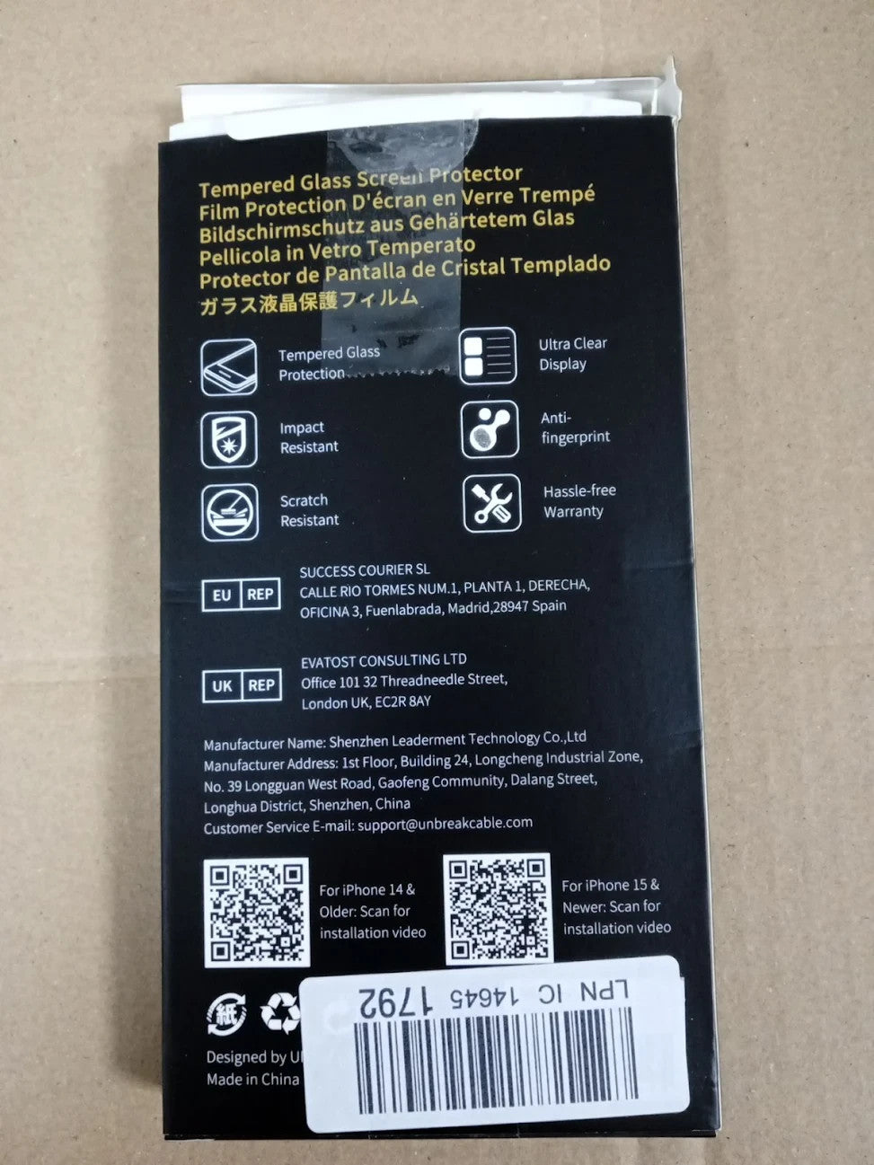 UNBREAKcable Privacy Screen Protector iPhone 14 Pro Max Shatterproof New