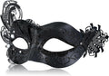 Black Venetian Mask Women Peacock Pattern In Metal Perfect Halloween New
