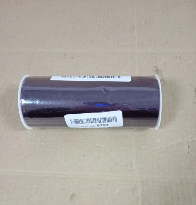 Occasions Organza Polyester Tulle Mesh Net Roll 23mx15cm Plum Modern Solid New