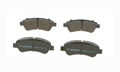 Bosch BP318 Brake Pads Car Front Axle 1 Set 4 Pads Quality Reduced Noise New