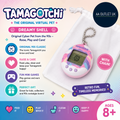 Tamagotchi Bandai Original Dreamy Shell Cyber Pet 90s Adults And Kids Toy 8+