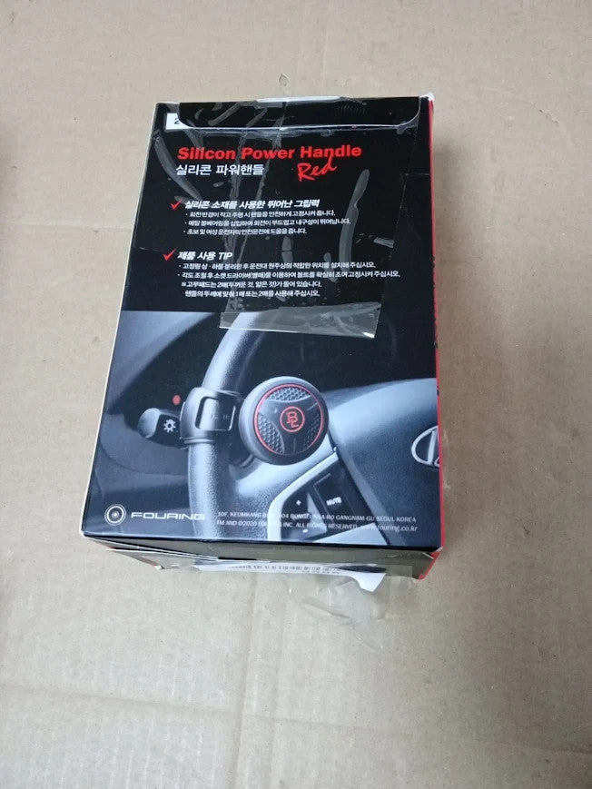 Mzone Bl Silicon Black Platinum Power Handle Car Steering Wheel Suicide Spinner