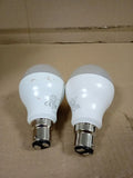 Amazon Basics LED B22 Bayonet Cap Bulb 14W Warm White Dimmable 2pc