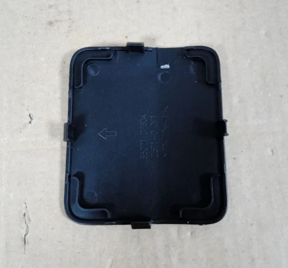 VGOL Rear Tow Eye Cover 85071-DF60A Nissan Qashqai 2018 Plastic Black Design