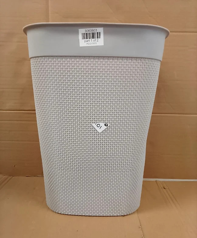 Argos Home 50L Laundry Hamper Grey Clothes Basket Storage Easy Clean Design