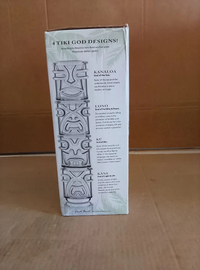 Final Touch Tiki Stackable Tumblers Drinking Glasses Clear 355ml Hawaiian New