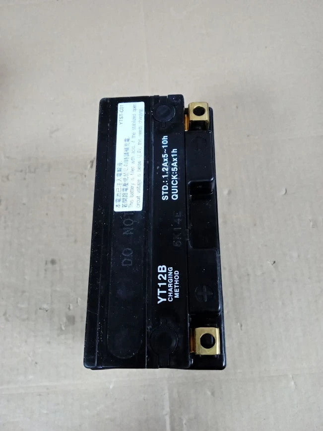 Yuasa YT12B 12V 210 CCA Maintece Free AGM VRLA Motorbike Battery Black