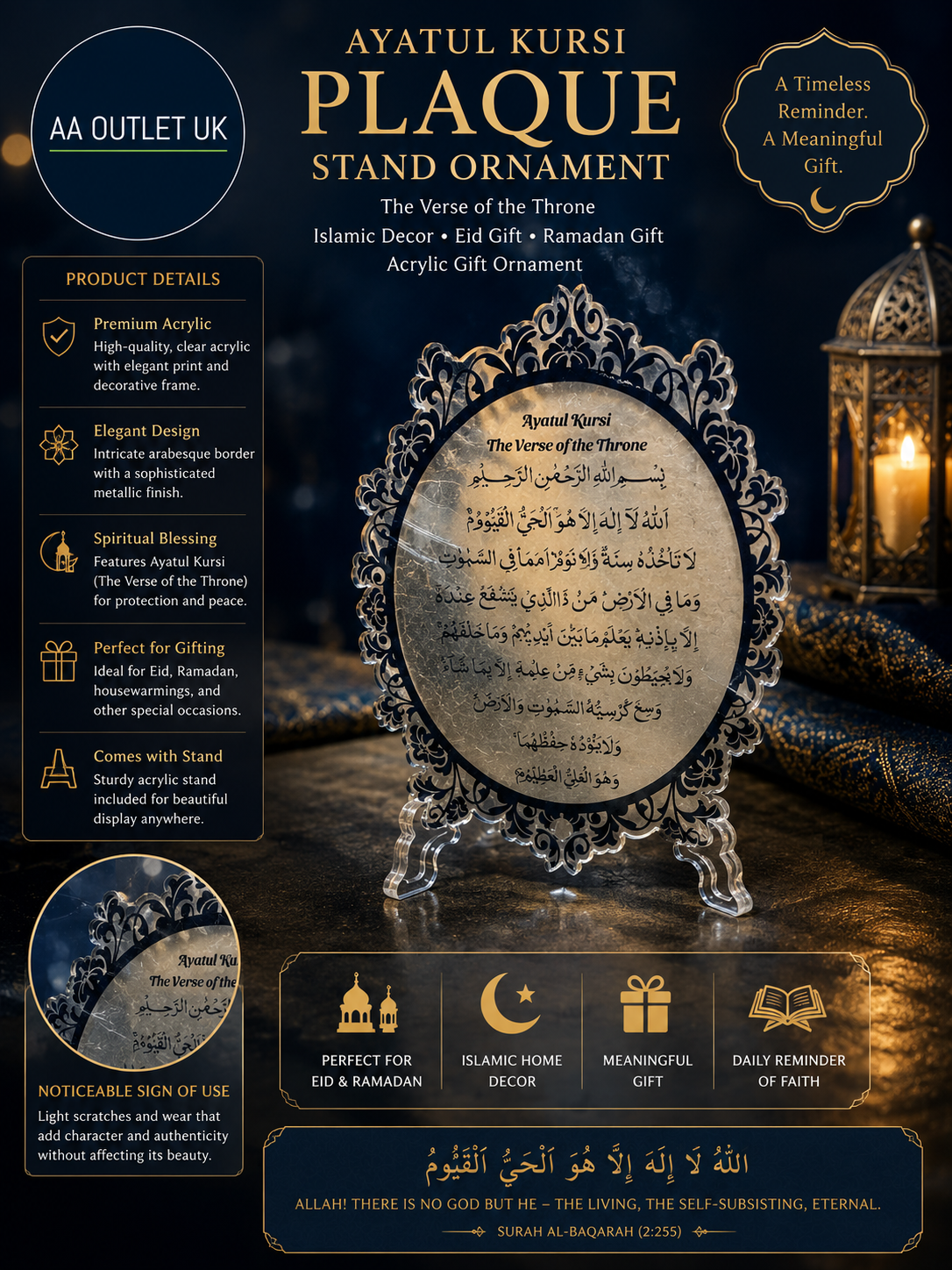Ayatul Kursi Plaque Stand Ornament The Verse Of The Throne Eid Ramadan Gift