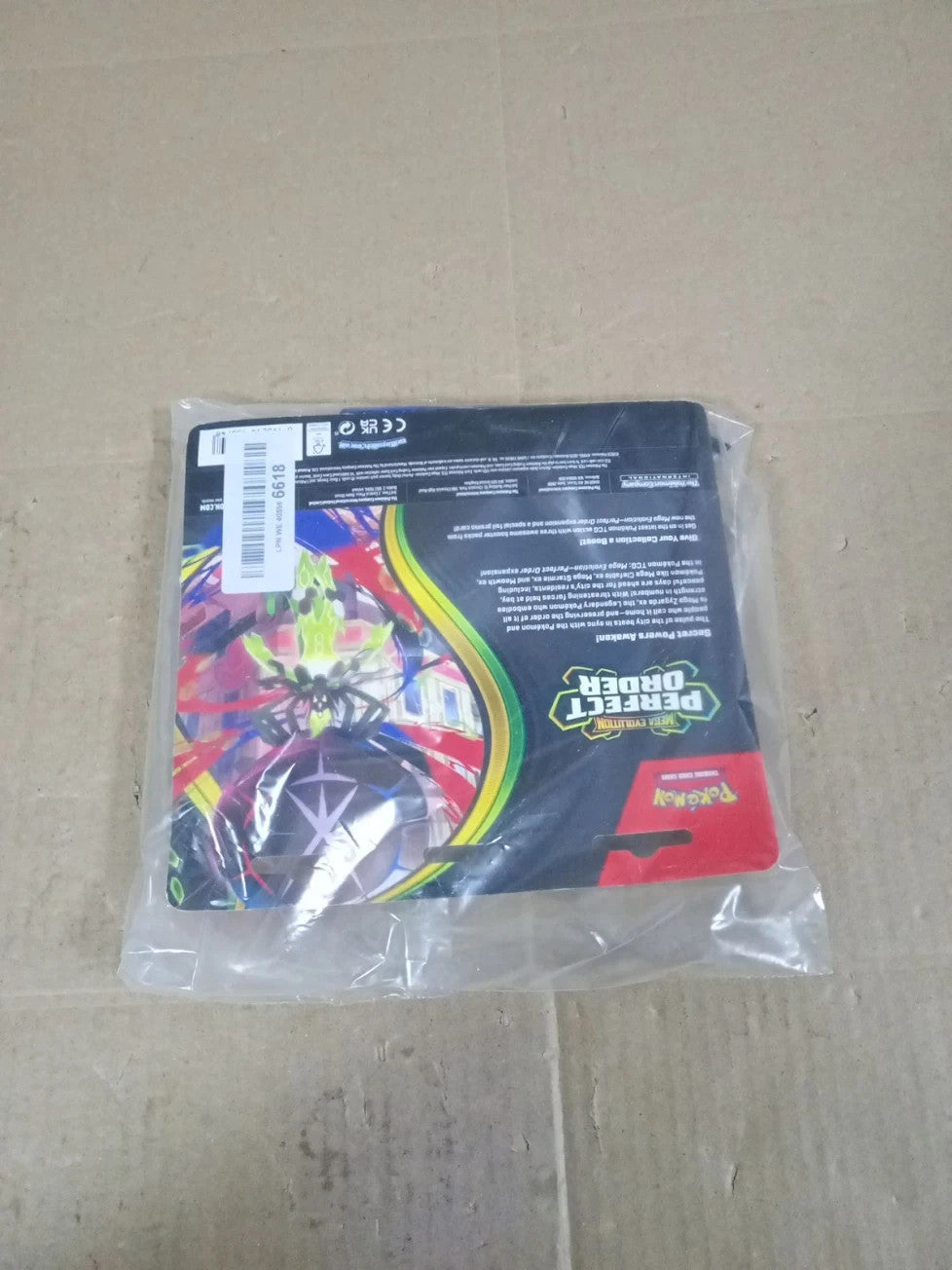 Pokemon TCG Mega Evolution Perfect Order Triple Pack Foil Promo Card New