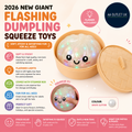 2026 New Giant Flashing Dumpling Squeeze Toys Soft Sticky Steamer Box New